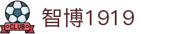 zbo智博1919com·(中国有限公司)官方网站